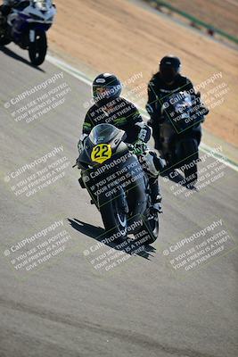 media/Oct-25-2025-2WTD (Sat) [[1e4a1f2fa2]]/C Group/Session 3 (Chicane 2)/